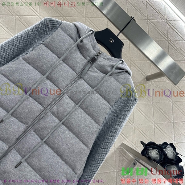 ���� ���ڷ� ��ġ�ڸ� �е� ���� BC1634065-2