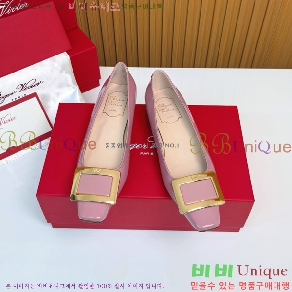 ������� ��Ŭ �߷����� �÷� 32RV725540-6