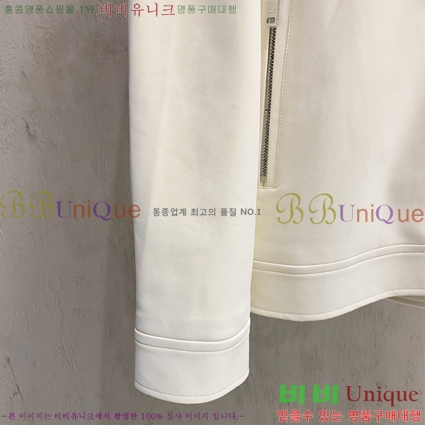 ���� ����� ���� PA516487