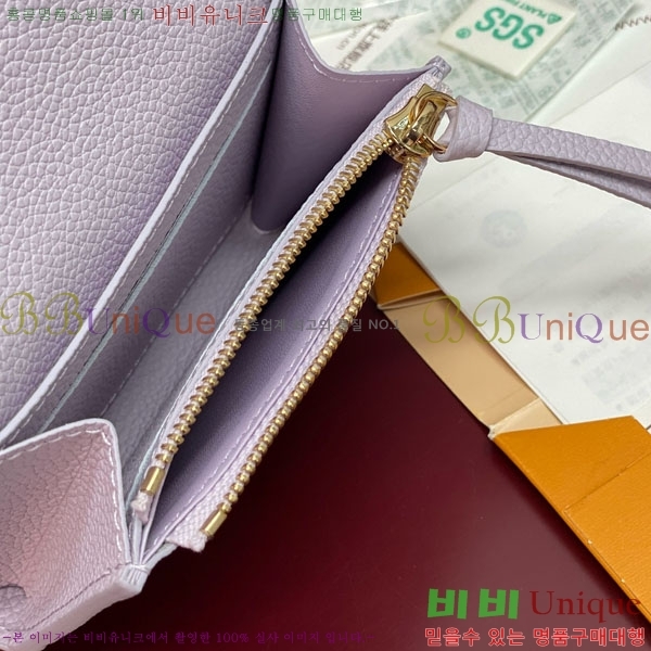 #���̺��� ���߸� ���� �۽� ���� M25807-101