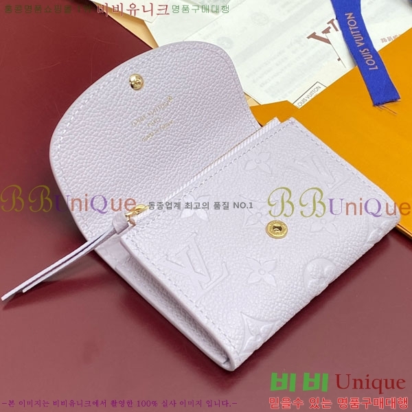 #���̺��� ���߸� ���� �۽� ���� M25807-101