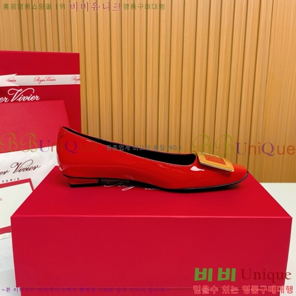 ������� ��Ŭ �߷����� �÷� 32RV725540-7