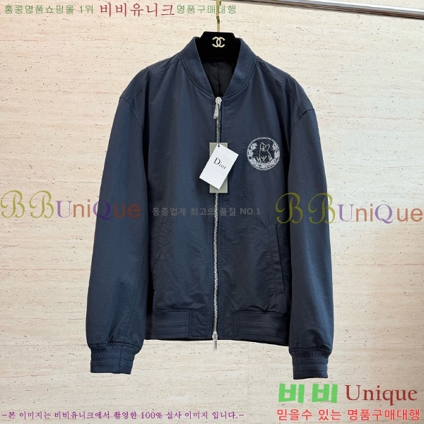 �������� ��� ��Ŷ DO5146582