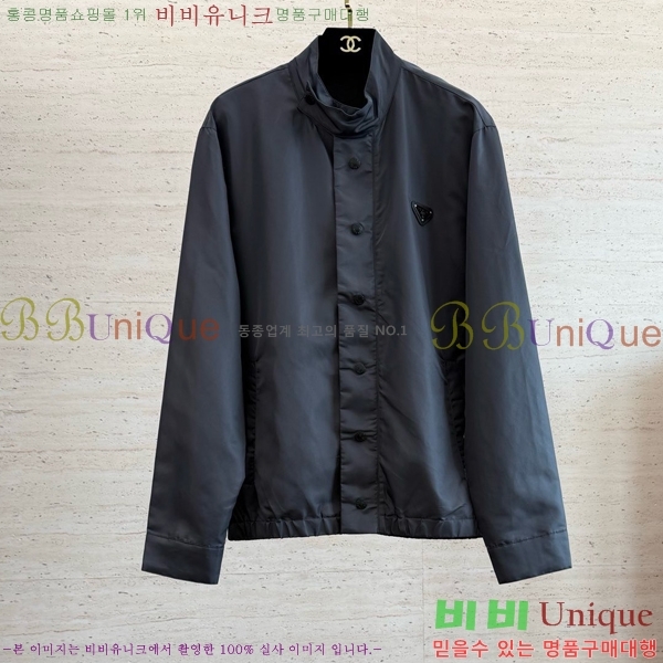 ���� ����� ���� PA516488