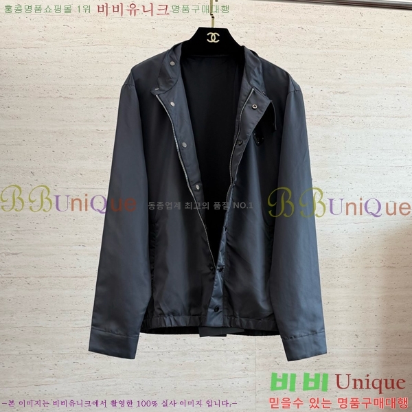 ���� ����� ���� PA516488