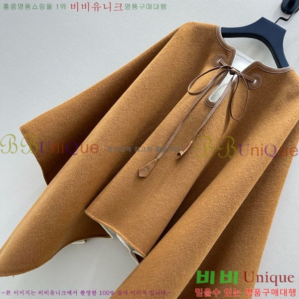 ���� �η��ǾƳ� ������ ������ ��Ʈ LP1145120433-3