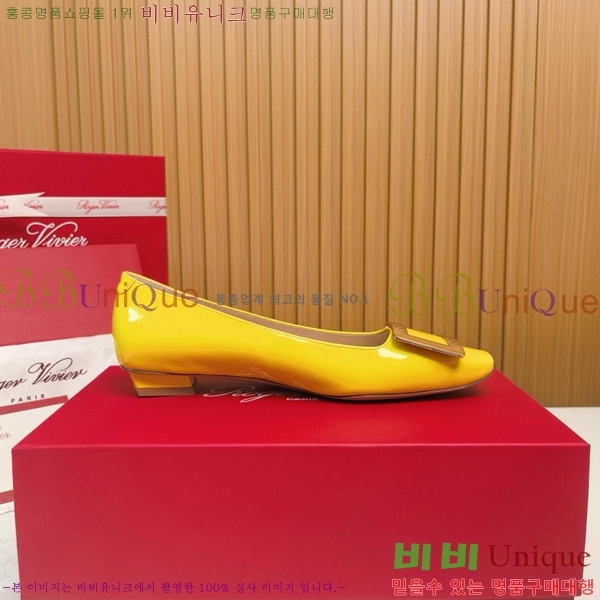 ������� ��Ŭ �߷����� �÷� 32RV725540-12