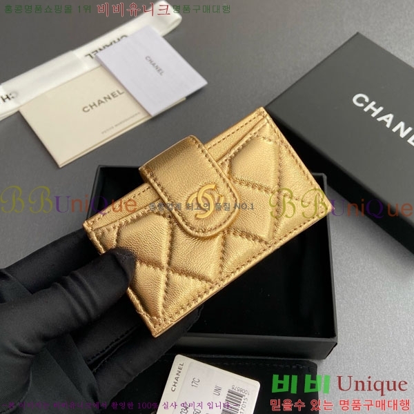 #��* ���ڵ�� ī������ AP0342-201