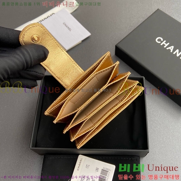 #��* ���ڵ�� ī������ AP0342-201