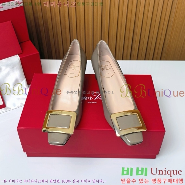 ������� �� ��� ��Ż ��Ŭ ������ 32RV725542-3 ��~4.5cm