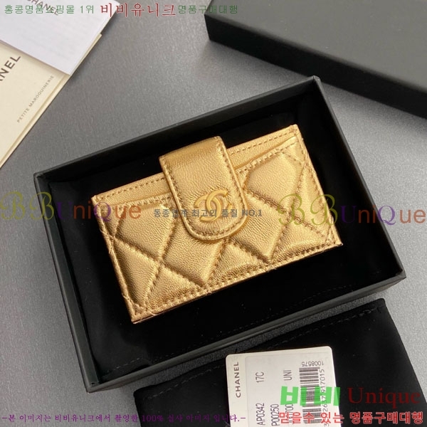 #��* ���ڵ�� ī������ AP0342-201