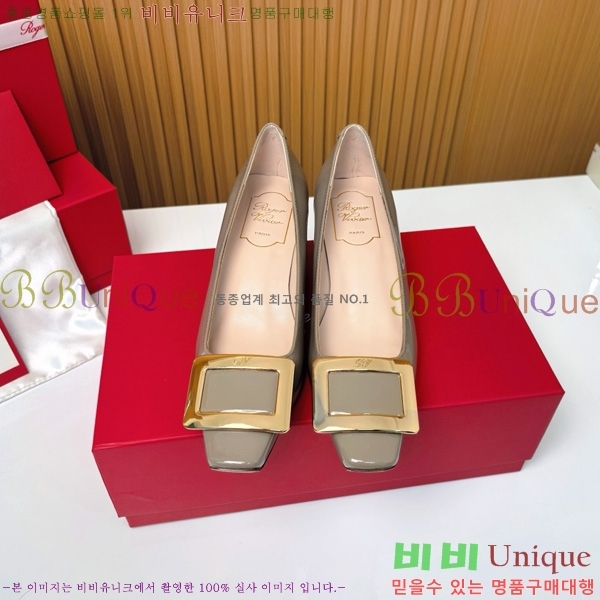 ������� �� ��� ��Ż ��Ŭ ������ 32RV725542-3 ��~4.5cm