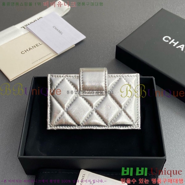 #��* ���ڵ�� ī������ AP0342-202