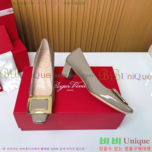 ������� �� ��� ��Ż ��Ŭ ������ 32RV725542-3 ��~4.5cm