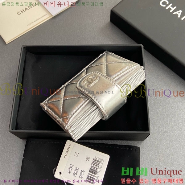 #��* ���ڵ�� ī������ AP0342-202