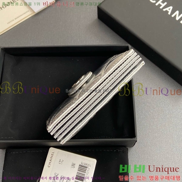 #��* ���ڵ�� ī������ AP0342-202