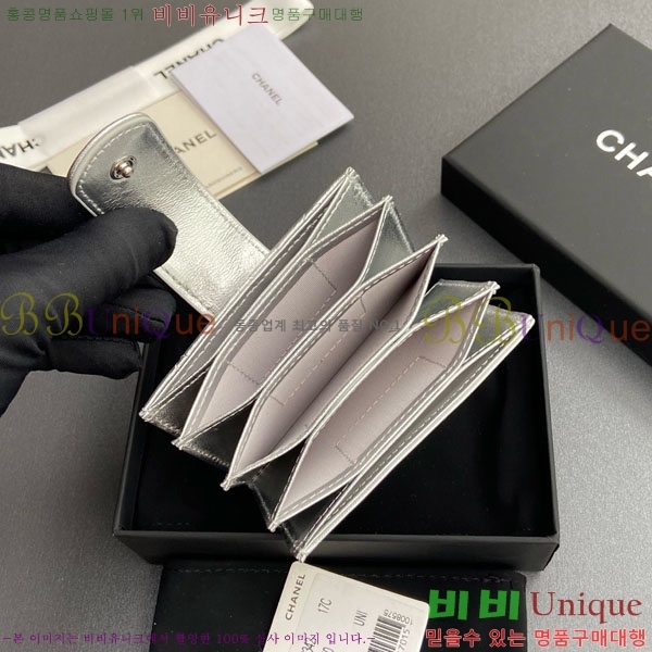 #��* ���ڵ�� ī������ AP0342-202