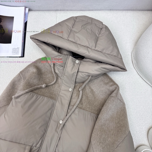 ���� ��**�� �� �ٿ� �е� MAXM230823-8