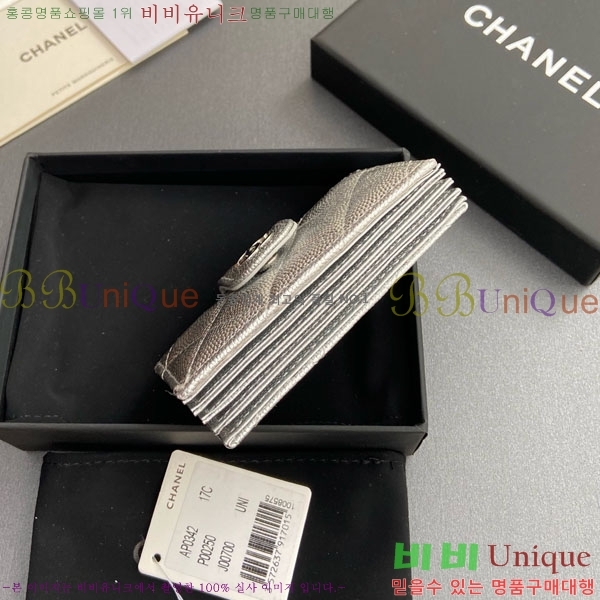 #��* ���ڵ�� ī������ AP0342-203