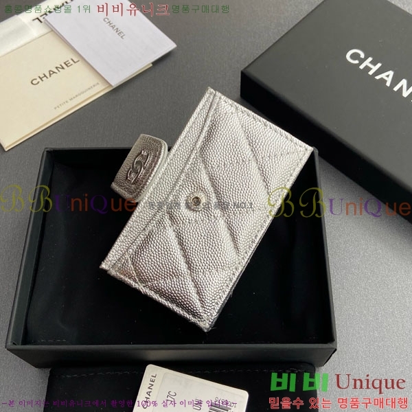 #��* ���ڵ�� ī������ AP0342-203