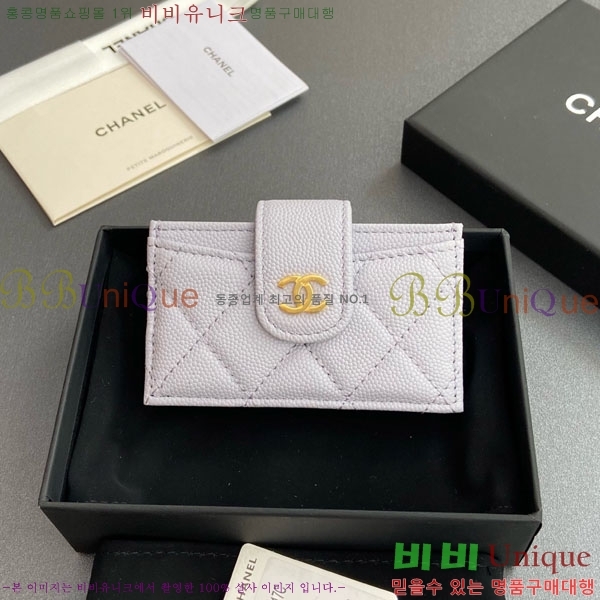 #��* ���ڵ�� ī������ AP0342-204