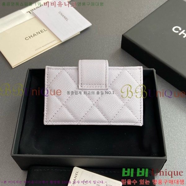 #��* ���ڵ�� ī������ AP0342-204