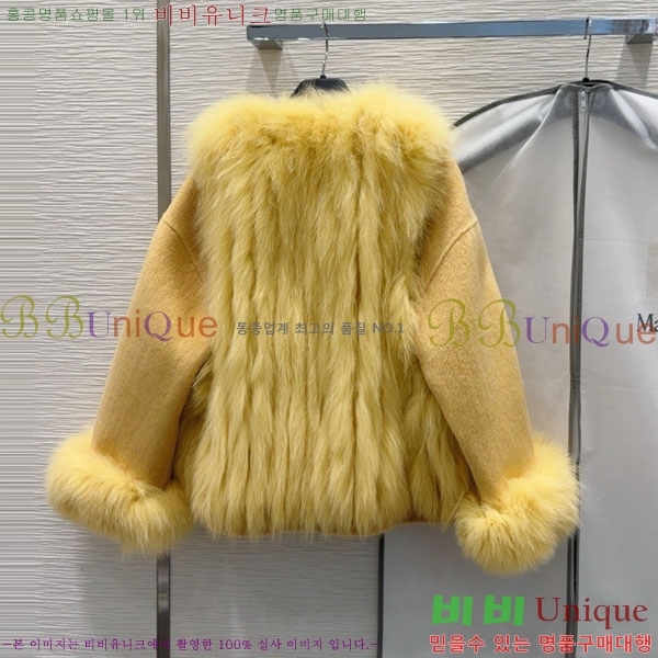 ���� ��**�� ���� ��Ʈ ��Ʈ MAXM3450356-2