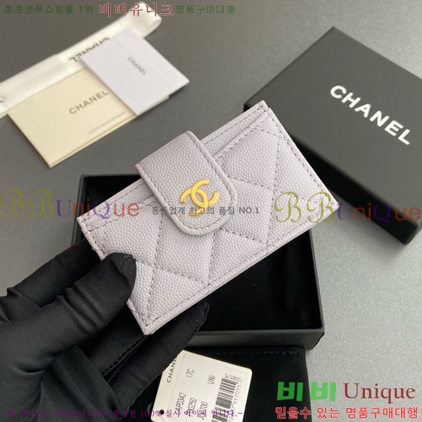 #��* ���ڵ�� ī������ AP0342-204