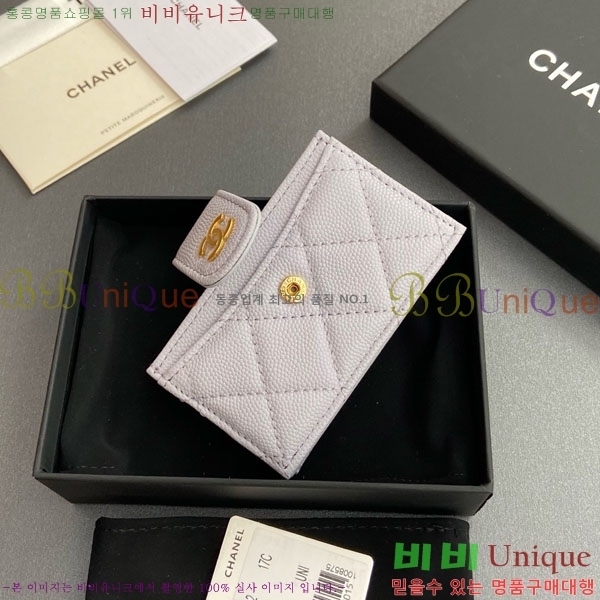 #��* ���ڵ�� ī������ AP0342-204