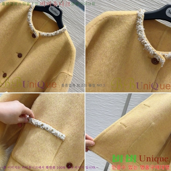 ���� ��**�� ���� ��Ʈ ��Ʈ MAXM3450356-2