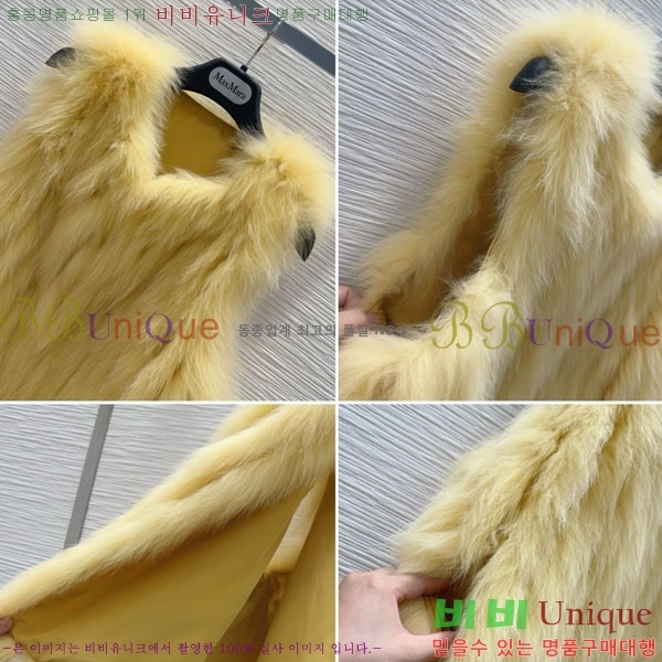 ���� ��**�� ���� ��Ʈ ��Ʈ MAXM3450356-2