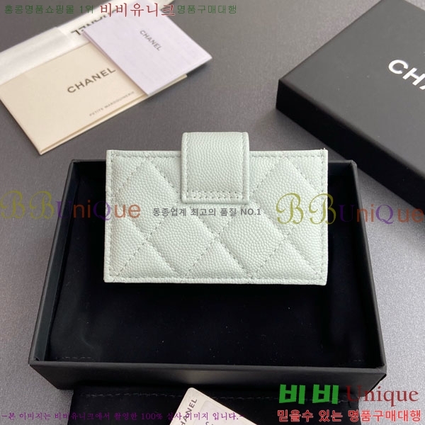 #��* ���ڵ�� ī������ AP0342-205