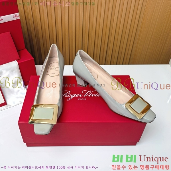 ������� �� ��� ��Ż ��Ŭ ������ 32RV725542-7 ��~4.5cm