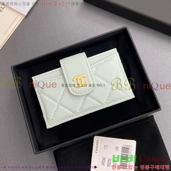 #��* ���ڵ�� ī������ AP0342-205