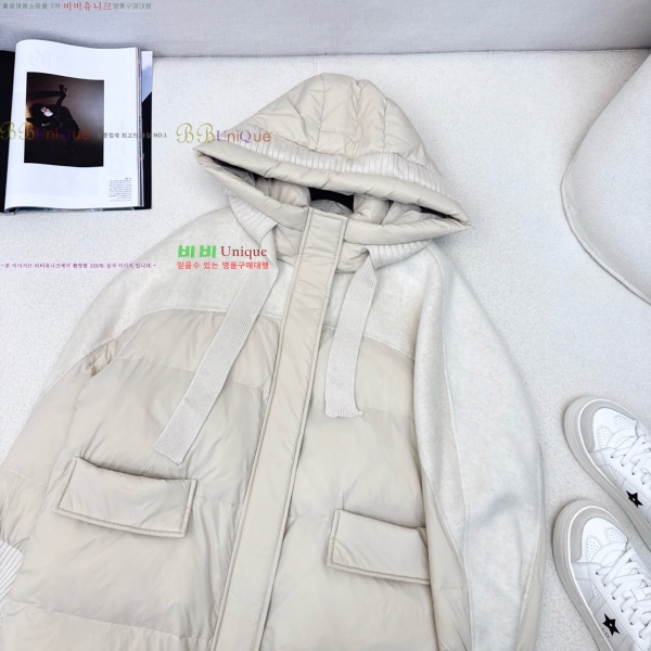 ���� ��**�� �� �ٿ� �е� MAXM230823-11