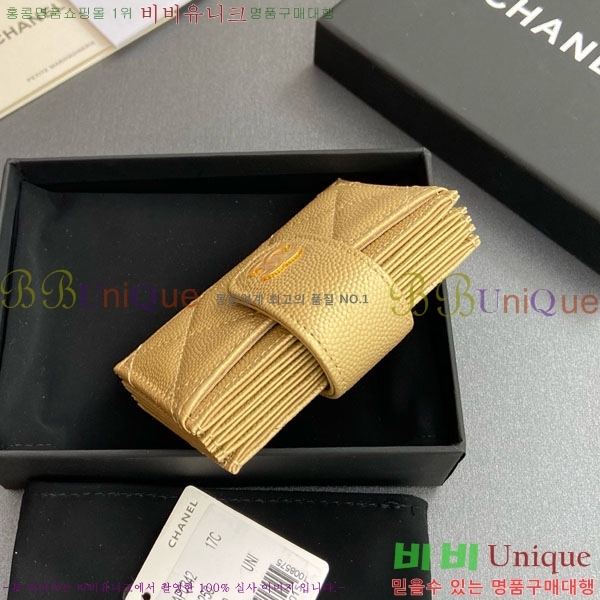 #��* ���ڵ�� ī������ AP0342-206