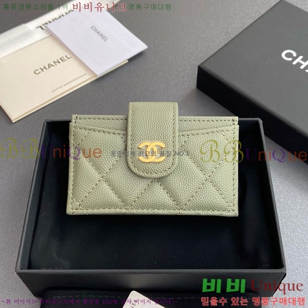 #��* ���ڵ�� ī������ AP0342-207