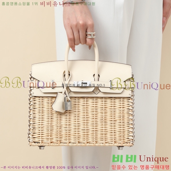 #�����޽� ��Ų�� 25 BK7250461-2