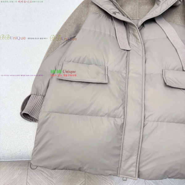 ���� ��**�� �� �ٿ� �е� MAXM230823-12