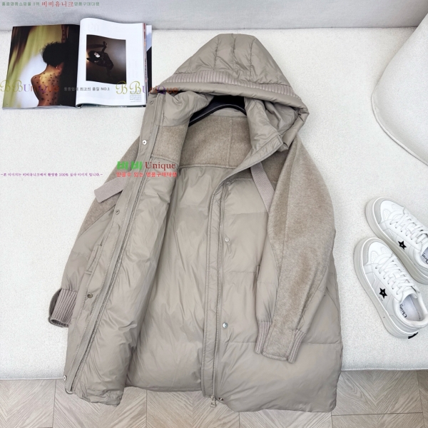 ���� ��**�� �� �ٿ� �е� MAXM230823-12