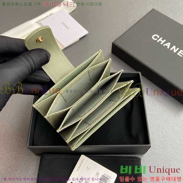 #��* ���ڵ�� ī������ AP0342-207