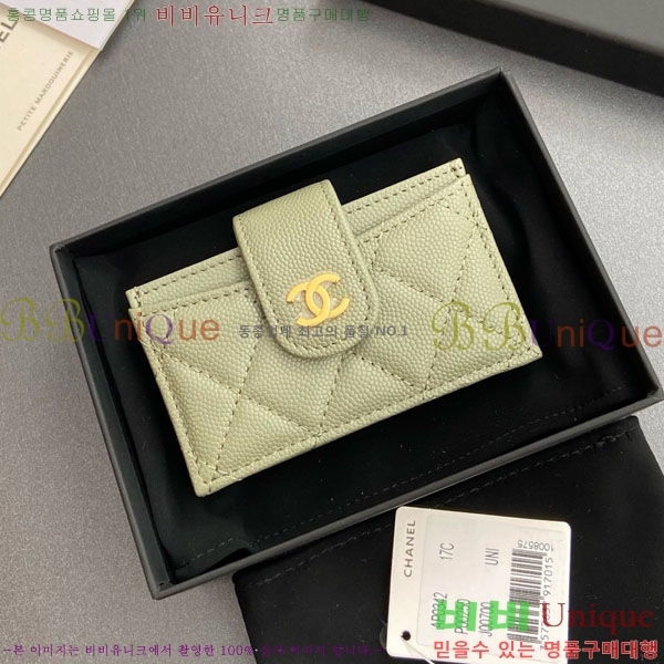 #��* ���ڵ�� ī������ AP0342-207