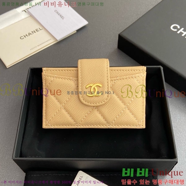 #��* ���ڵ�� ī������ AP0342-208