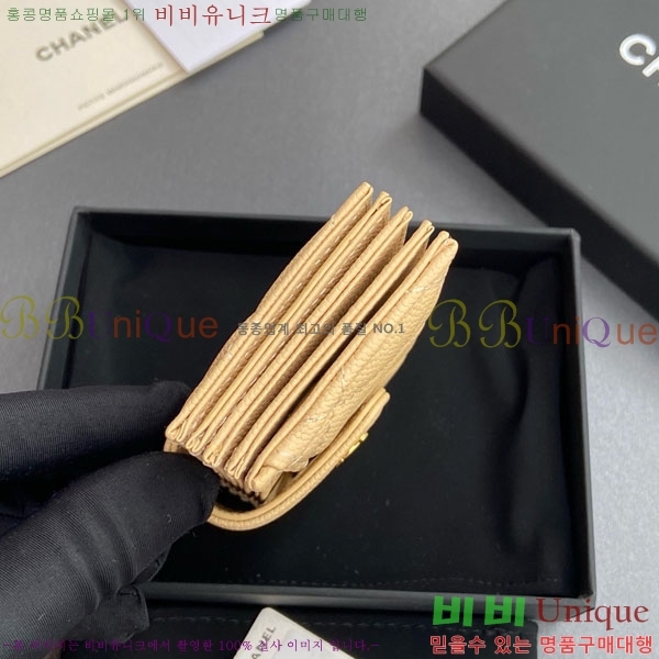 #��* ���ڵ�� ī������ AP0342-208