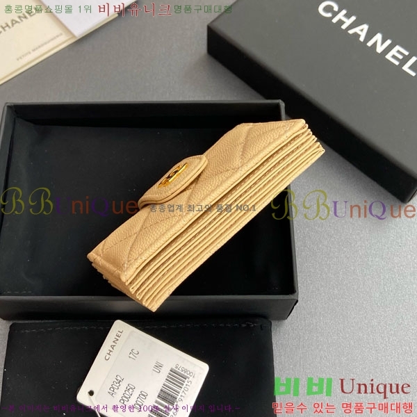 #��* ���ڵ�� ī������ AP0342-208