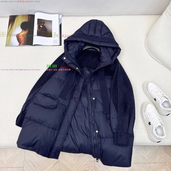 ���� ��**�� �� �ٿ� �е� MAXM230823-13