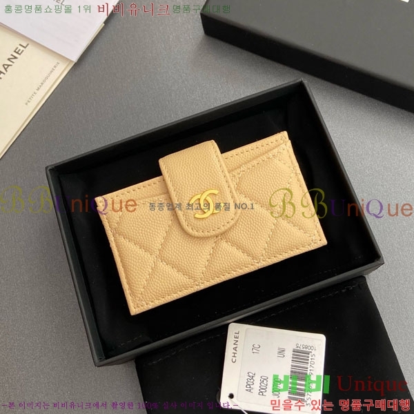 #��* ���ڵ�� ī������ AP0342-208