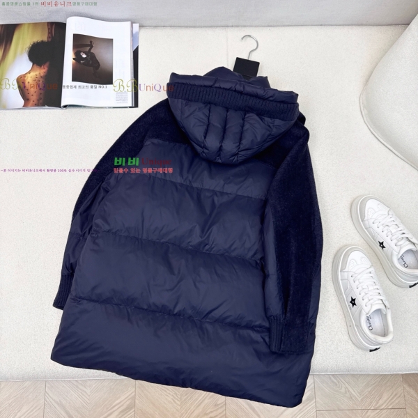 ���� ��**�� �� �ٿ� �е� MAXM230823-13