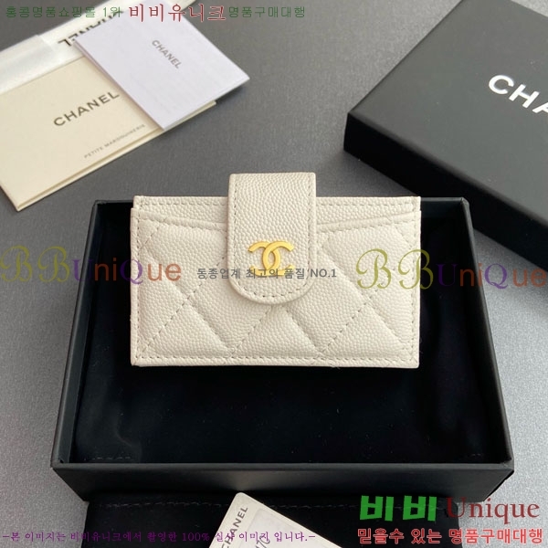 #��* ���ڵ�� ī������ AP0342-209