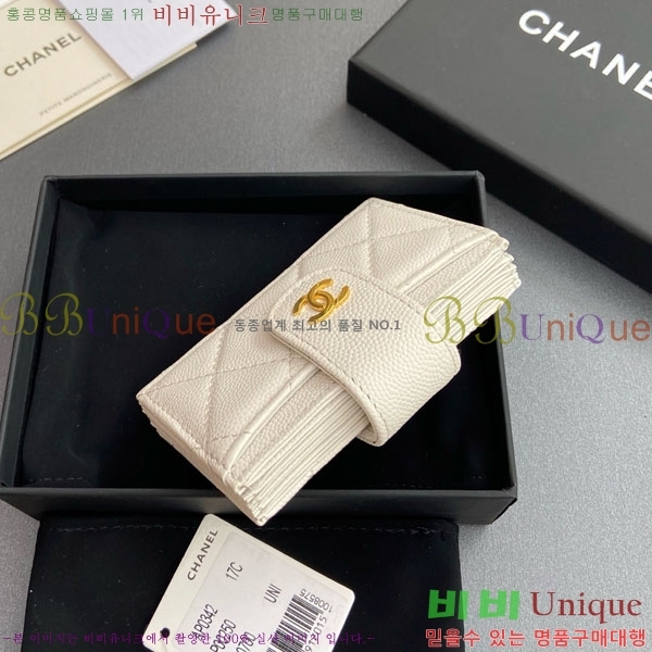 #��* ���ڵ�� ī������ AP0342-209